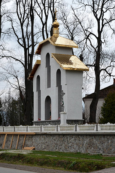 File:Bell tower of saint Nicholas church, Tukhlia (02).jpg