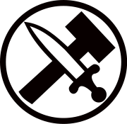 Black Front logo.svg 