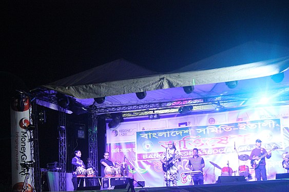 Boishakhi Mela in Rome 2018