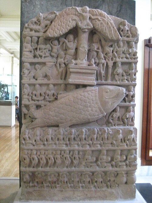 Matsya, Central India, 9th - 10th century. British Museum.