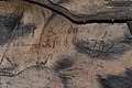 Podpis Ernsta Gideona von Laudona a Josefa Hardthmutha u Pohanských kamenů v Býčí skále