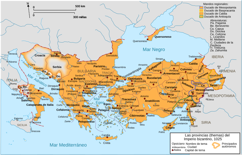 File:Byzantine Empire Themes 1025-es.svg