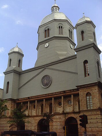 Cathedral of Our Lady of Poverty Catedral de Pereira.jpg