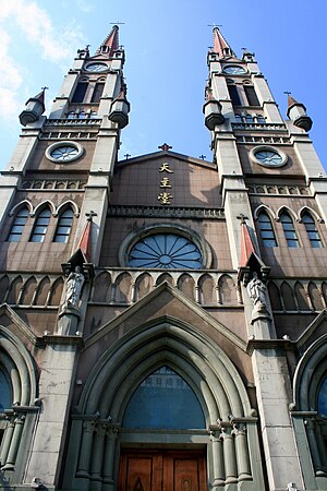 The Cathedral of the Sacred Heart of Jesus was built between 1872 and 1876, was closed by the government in 1963, and was reopened and renamed in 1980. It was recognized as a national heritage site in 2006.