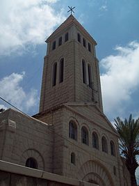 Image illustrative de l’article Éparchie de Sidon des Maronites