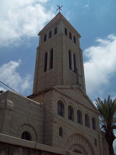 Maronite Catholic Eparchy of Sidon