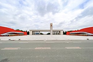 Crrc Changchun Railway Vehicles