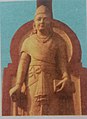 Chandragupta Maurya.jpg