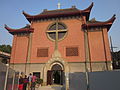 Thumbnail for Changsha Church Christianity