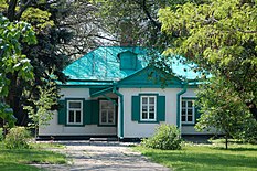 Chekhov Birthhouse.jpg