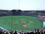 Chiba Marine Stadium Complete View.jpg