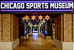 Thumbnail for Chicago Sports Museum