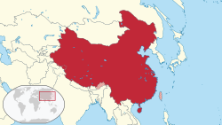 Китай у своєму регіоні (стверджується, що вилупився) .svg