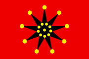 19 star flag; a flag of the army of the Republic of China, c. 1913–1928