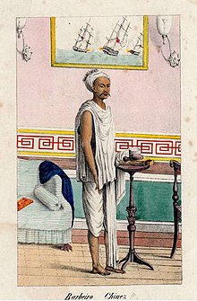 A Chinese barber in Goa, early 1800s Chinese barber Goa.jpg