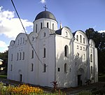 Chiesa di Borisa&Gliba.jpg