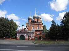 Qiyomat cherkovi (Kostroma) 01.jpg