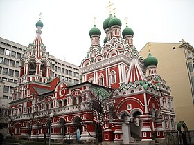 Illusztráló kép a Nikitniki-Szentháromság temploma elemről