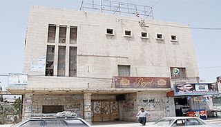 <span class="mw-page-title-main">Cinema Jenin</span> Cinema in Jenin, Palestine