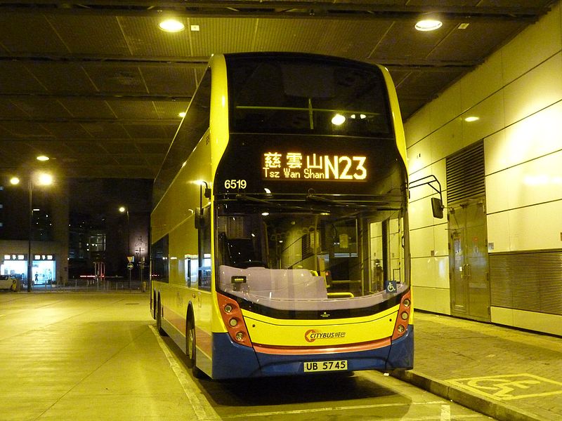 File:Citybus Route N23.jpg