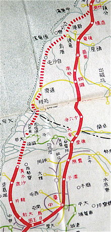 海線與山線的路線圖（1920年），圖中海線實線的部分即是先通車的「王田支線」，虛線則是仍在施工中的路段。