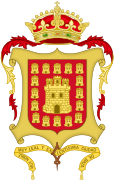 Escudo de Baza.