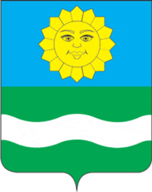 Файл:Coat_of_Arms_of_Istra_(Moscow_oblast).png