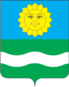 Coat of Arms of Istra (Moscow oblast).png