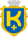 Герб Комарно