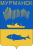 Coat of Arms of Murmansk (1968-2004) .svg