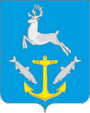 Novyj Port – znak