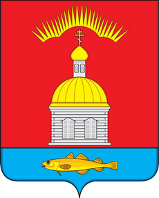 Coat of Arms of Pechenga.png