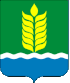 Wappen des Bezirks Safakulevsky