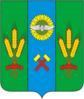 Coat of arms of سالسک