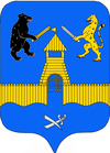 Coat of arms of Soļcu rajons