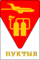 Escudo de Armas de Vuktyl.png