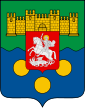 Coat of arms of Adjara.svg