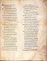 Sveti Hieronim Damazu - Codex Beneventanus.