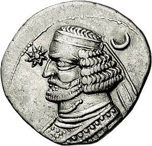 Coin of Orodes II, Mithradatkert (Nisa) mint.jpg
