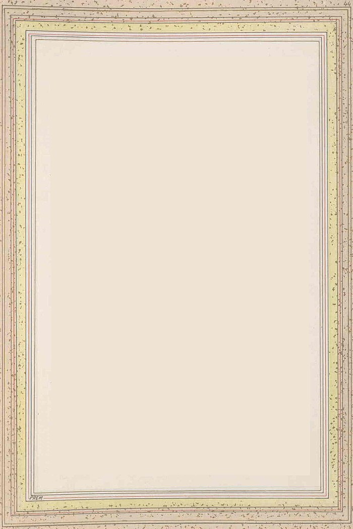 Constitution of India (calligraphic) 095.jpg