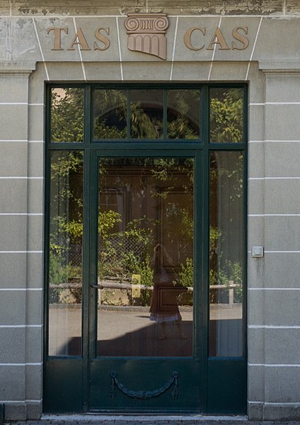 File:Court of Arbitration for Sport, door, 2012 (cropped).jpg