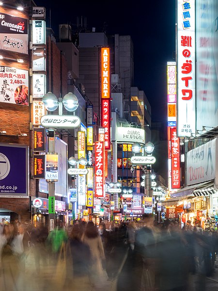 File:Crowds in Shibuya - Shibuya (42174770292).jpg