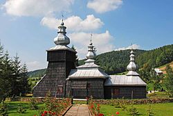 کلیسای کاتولیک شرقی church