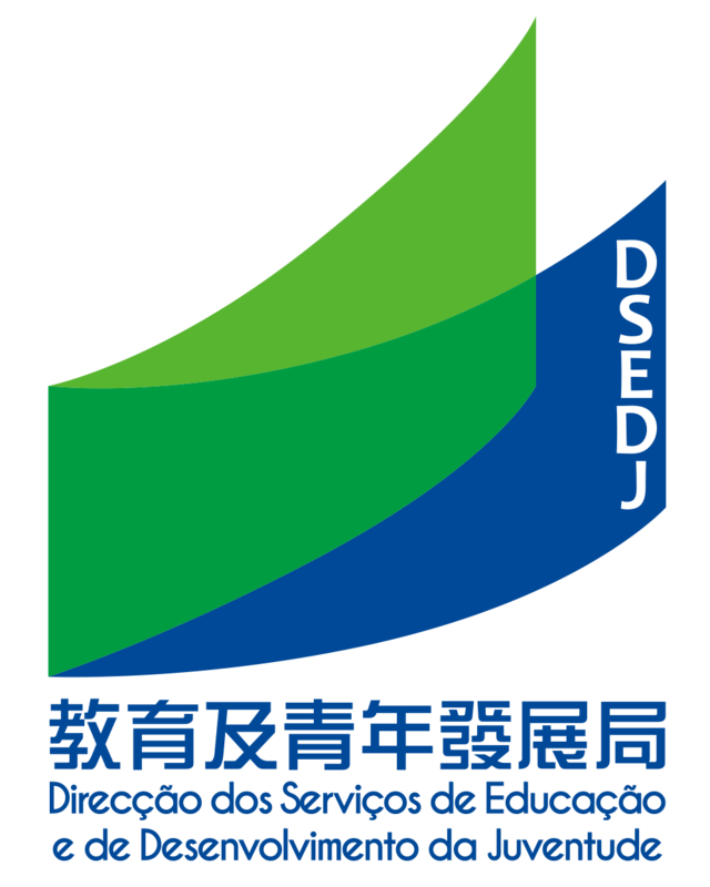 File:DSEDJ logo.png - 维基百科，自由的百科全书