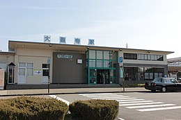 Gare Daishoji 2020.jpg