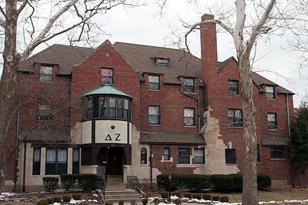University of Illinois house