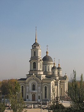Преображенский кафедральный собор в Донецке