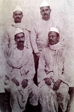 Dr Rajendra Pd. DR.Anugrah Narayan Sinha.jpg