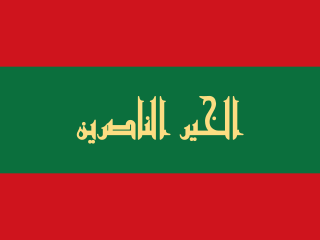 <span class="mw-page-title-main">Kingdom of Beni Abbas</span> 1510–1872, Kabyle Berber state in North Africa