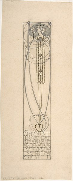 charles rennie mackintosh - image 7